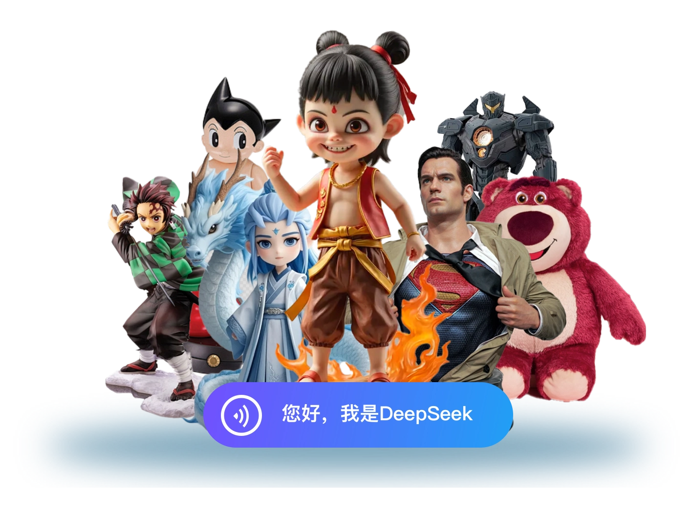 AI聊天机器人开发